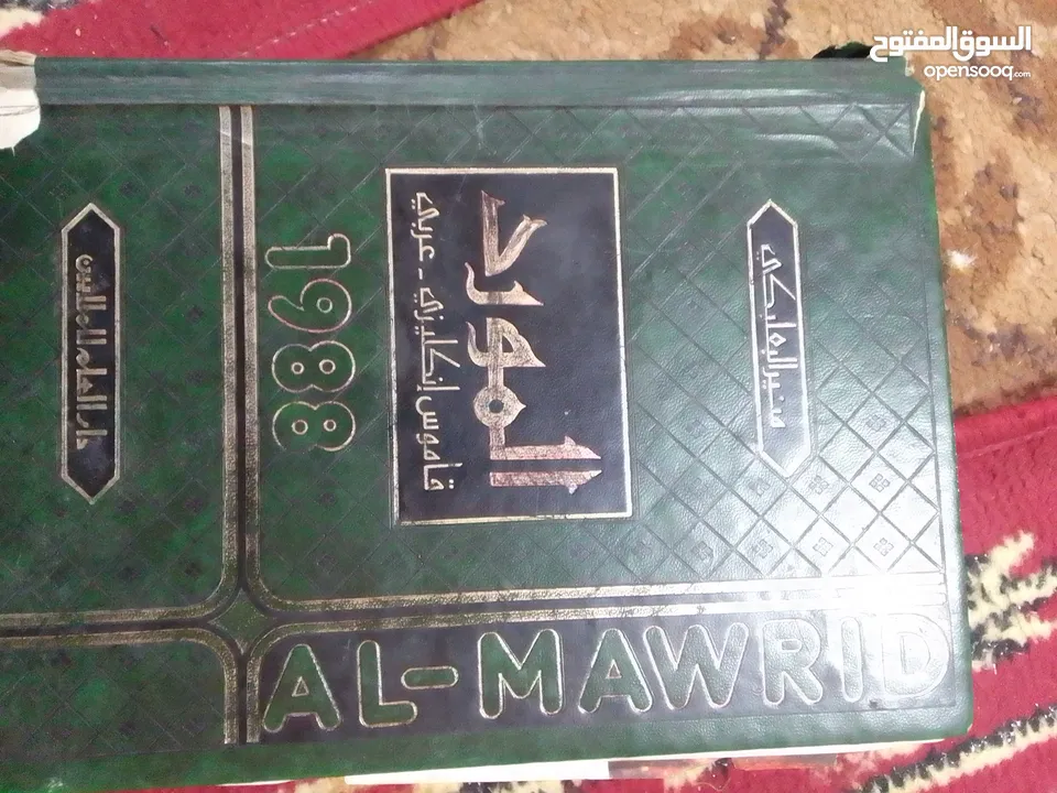 مجموعة كتب