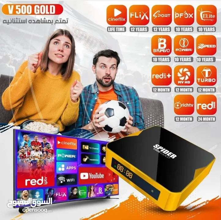 Spdier v500 gold 7 iptvs 10 years subscription more details whatsapp
