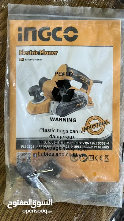 Ingco Electric Planer مِبْرَد كهربائي/مُسوّي خشب كهربائي