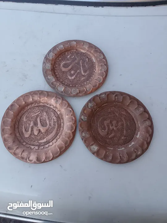 نحاسيات جميله وانتيكات نوادر
