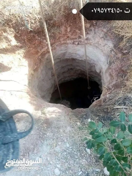 تأجير كمبريصات حفر امتصاصيه انجاصه حفريات عامه كمبريصه كمبريسه كمبريصات