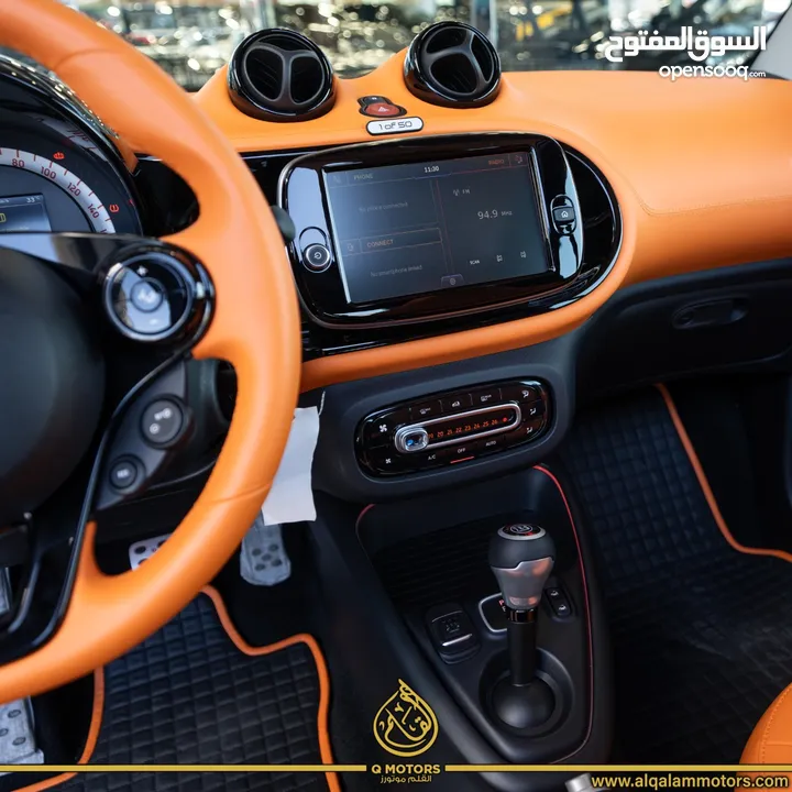 2023 SMART BRABUS ULTIMATE E ( 1 OF 50) BRAND NEW   AED 395,000