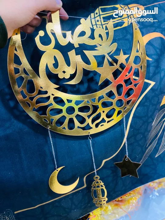 رمضان كريم  دلايه خشب نحاسي  شيك و روعه خشب 3 ملي  قص ليزر مقاس الدلايه في حدود 45سم