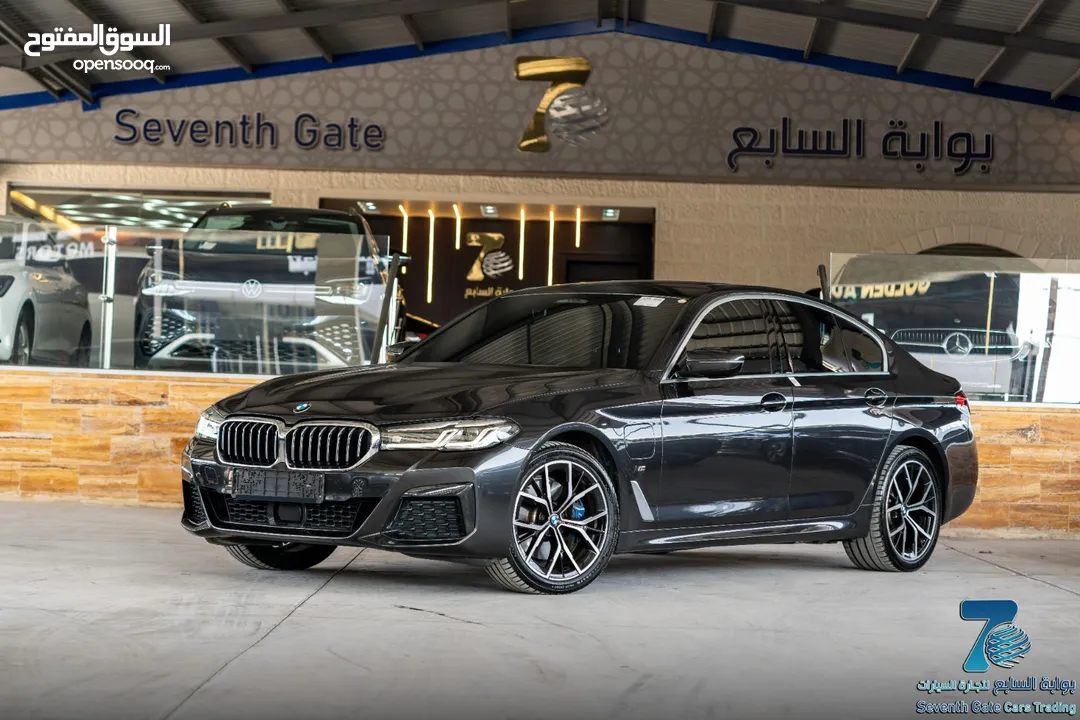 BMW 530e Plug-in Hybrid M Kit 2021