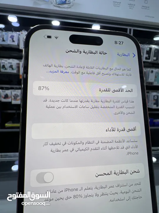 ايفون 14 برو مستعمل بحالة الوكالة ( 1024 ) جيجابايت / مش مفتوح او مصلح نهائيا  بطارية اصلية مش مرفع