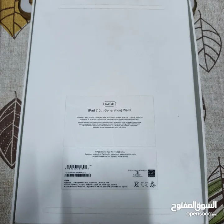 ايباد ابل الجيل العشر (2022 iPhone.10)