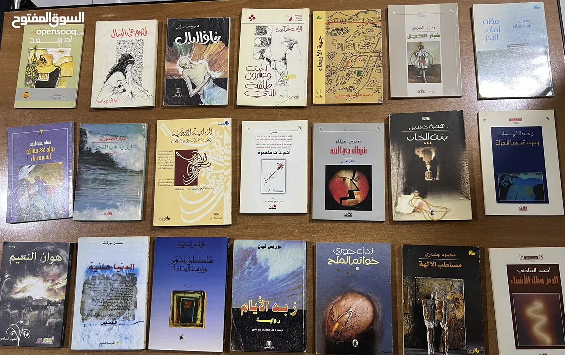 مجموعة روايات وقصص مكونة من 128 كتاب