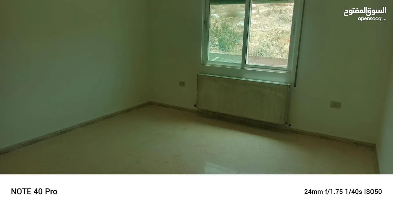 شقه ارضيه للبيع
