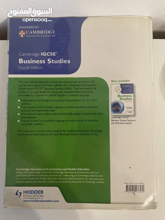 Cambridge CIE IGCSE Business textbook
