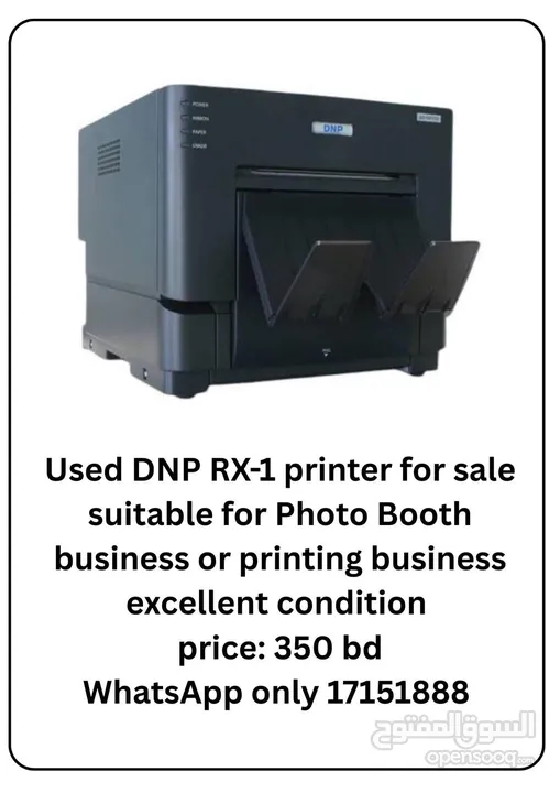 Photo Booth + Picture printer for sale