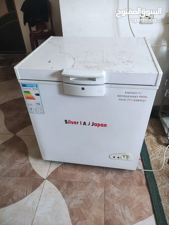 ديب فريزر للحوم والمجمدات