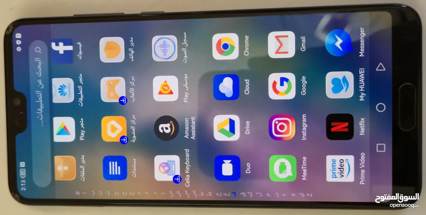 هواوي بي 20 برو / Huawei P20 Pro
