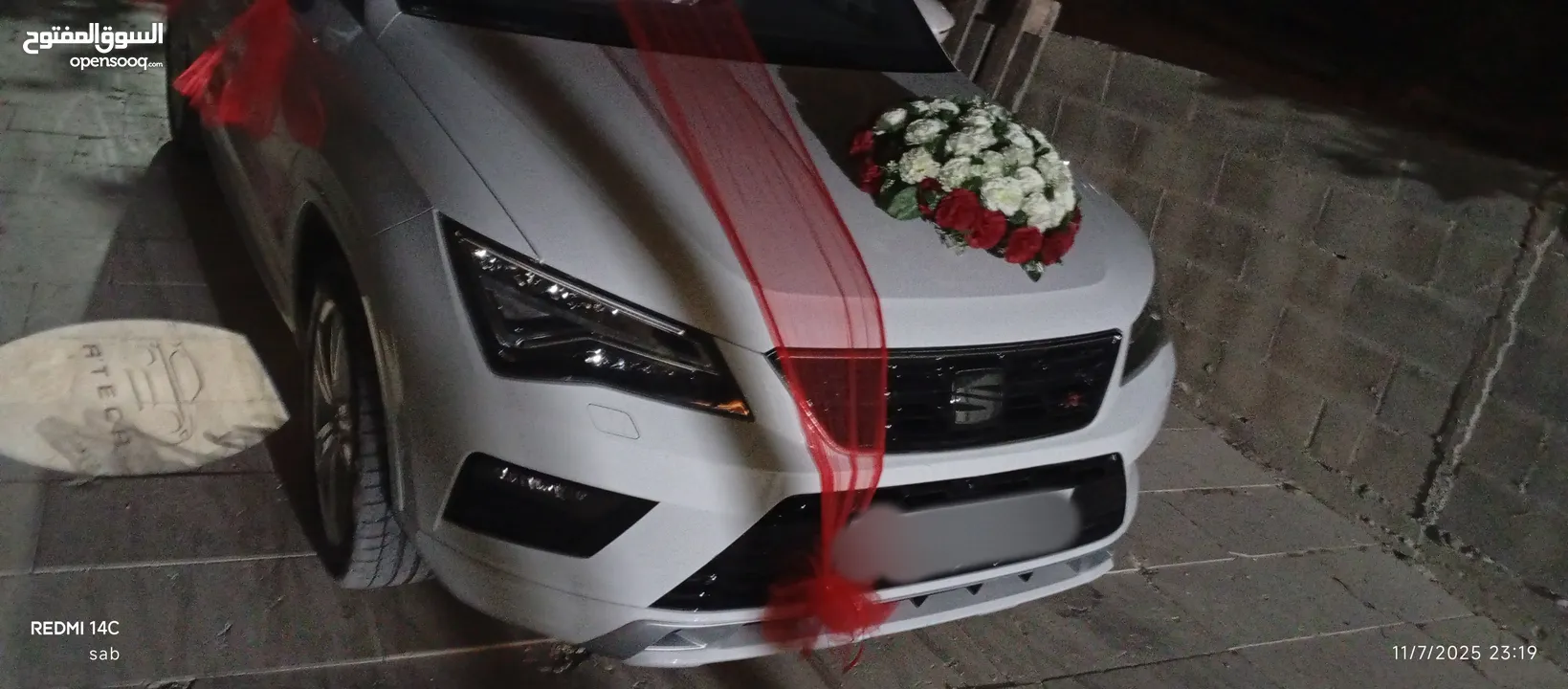 seat ateca Fr 2020
