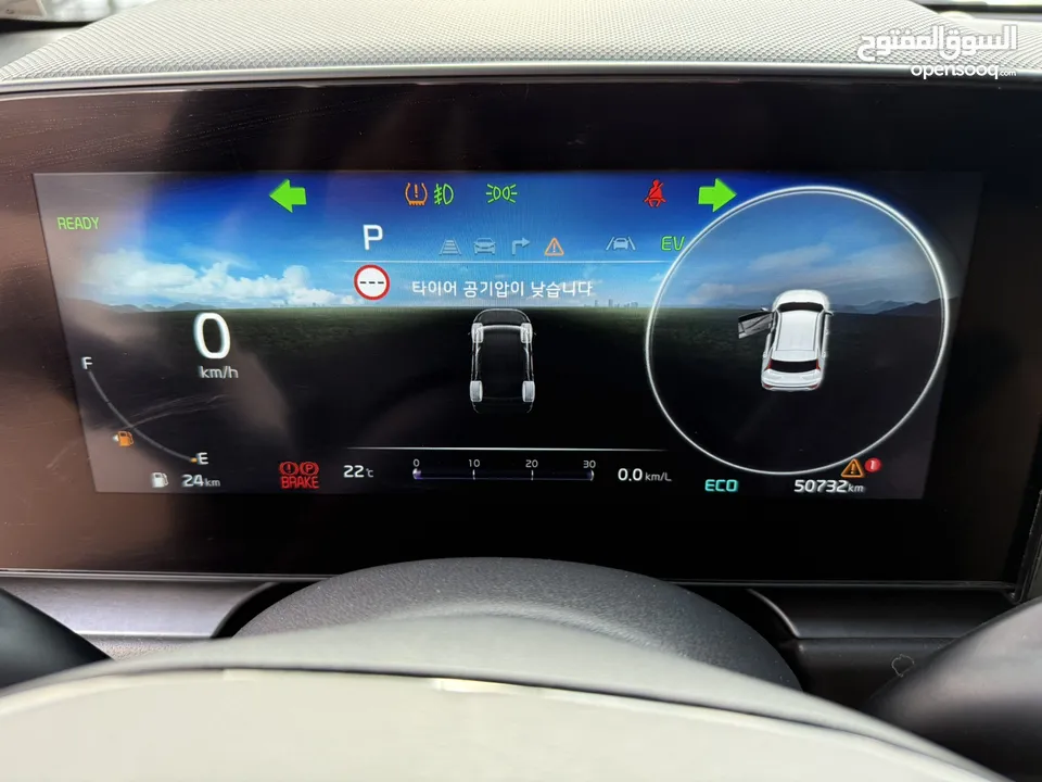 كيا نيرو ترخيص 2023 محرك 1600 هايبرد جير أوتوماتيك 141 حصان