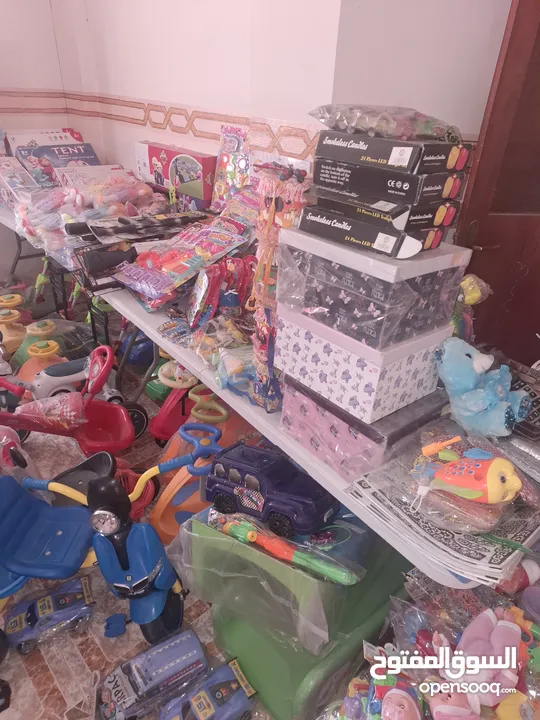شروة العاب ونثريات مشكلة