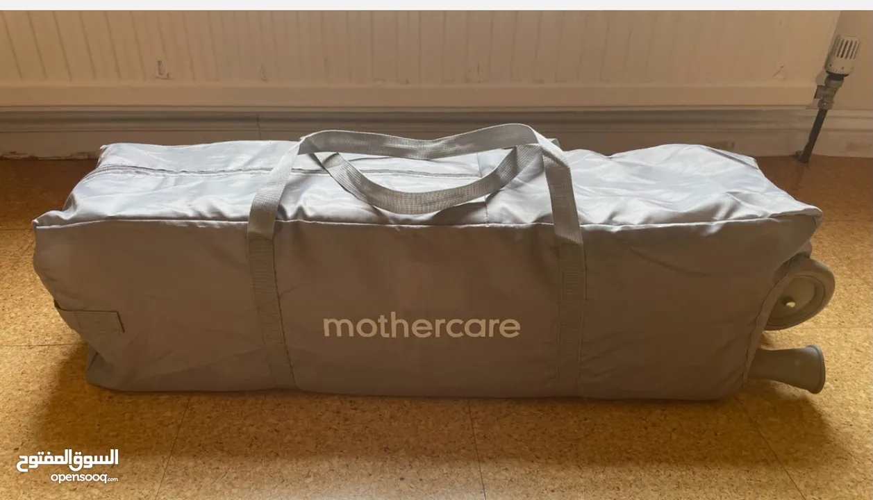 Baby Stuff
