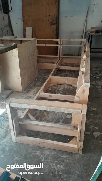 مفروشات عمر جعفر