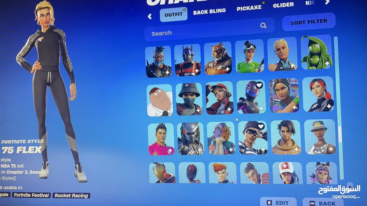 حساب فورتنايت +320 سكن وحساب روكت ليق والعاب اخرى