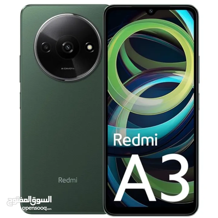 Redmi A3 128g 8 ram (4+4)  ريدمي اقل سعر    bci ايه الاحدث جديد كفالة الوكيل الرسمي redmiA3  A 3 a 3