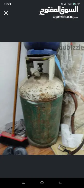 gas cylinder