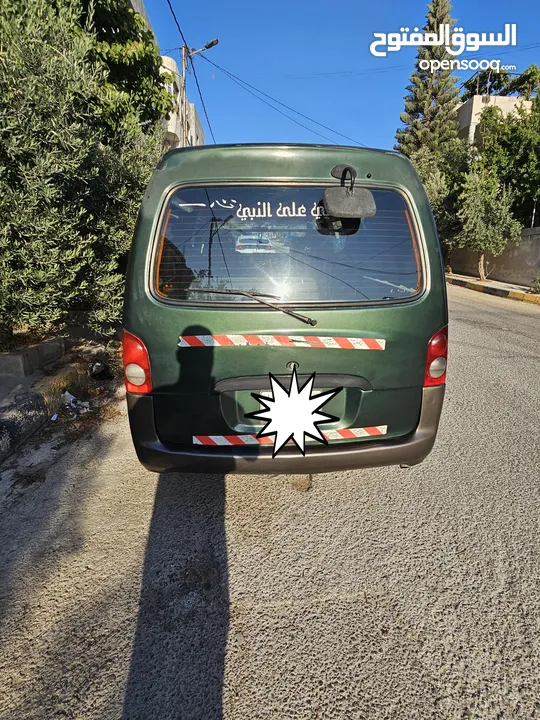 باص h100 للبيع بالصلاة على النبي