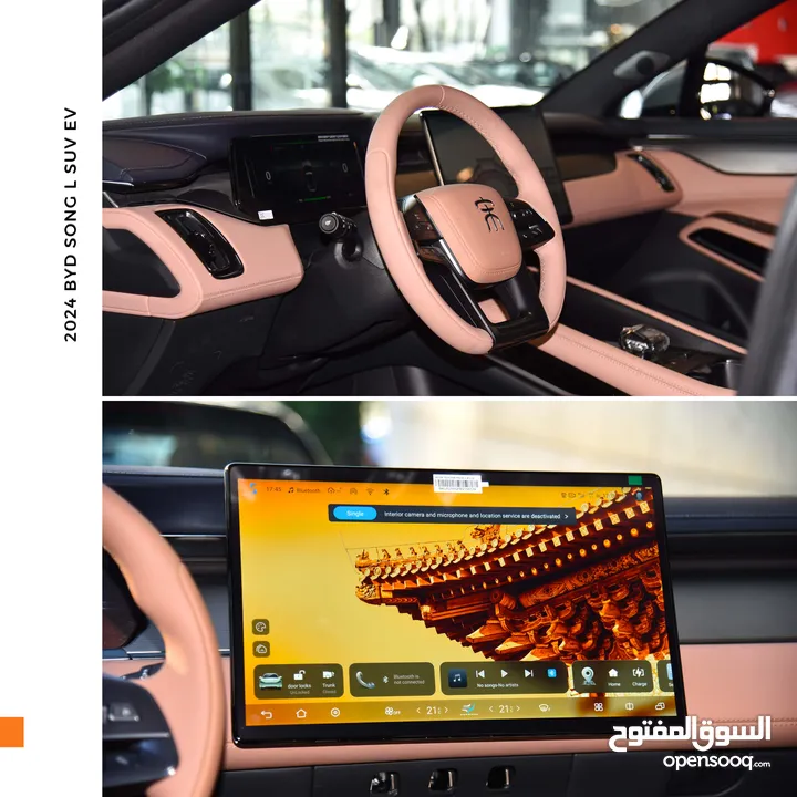 بي واي دي سونج L كهربائية بالكامل 2024 BYD Song L SUV EV
