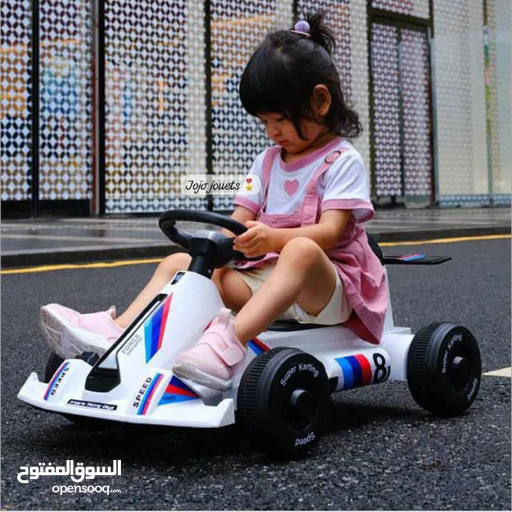 karting pour enfants أحسن هدية لطفلك وينفع كمشروع في الساحة