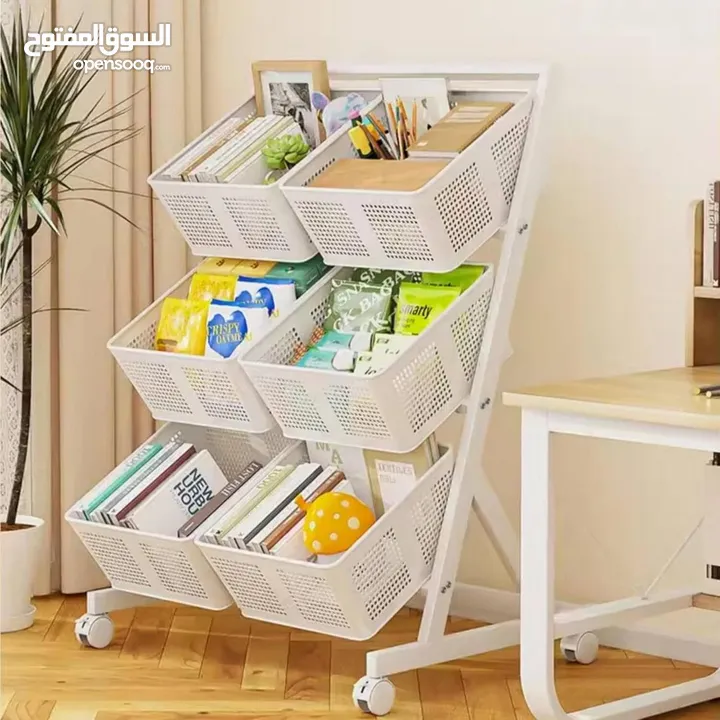 سلة ترتيب خضار وفواكه بتصميم عصري وجميل