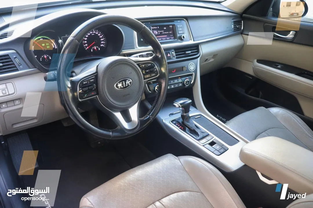 Kia Optima Hybrid 2018