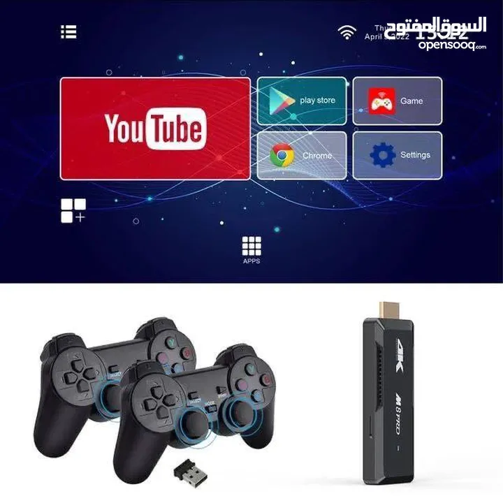 TV Box Game Stick 2 in 1 M8 PRO