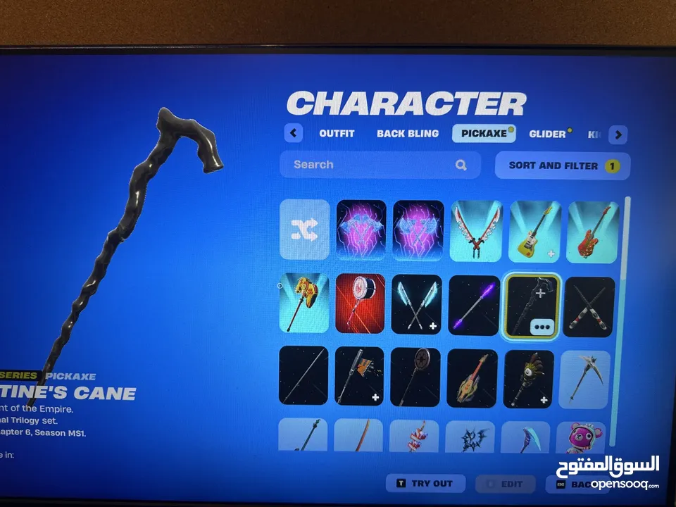 حساب ابيك قيمز و حساب فورت مميز ، سعر حرق و قابل للتفاوض