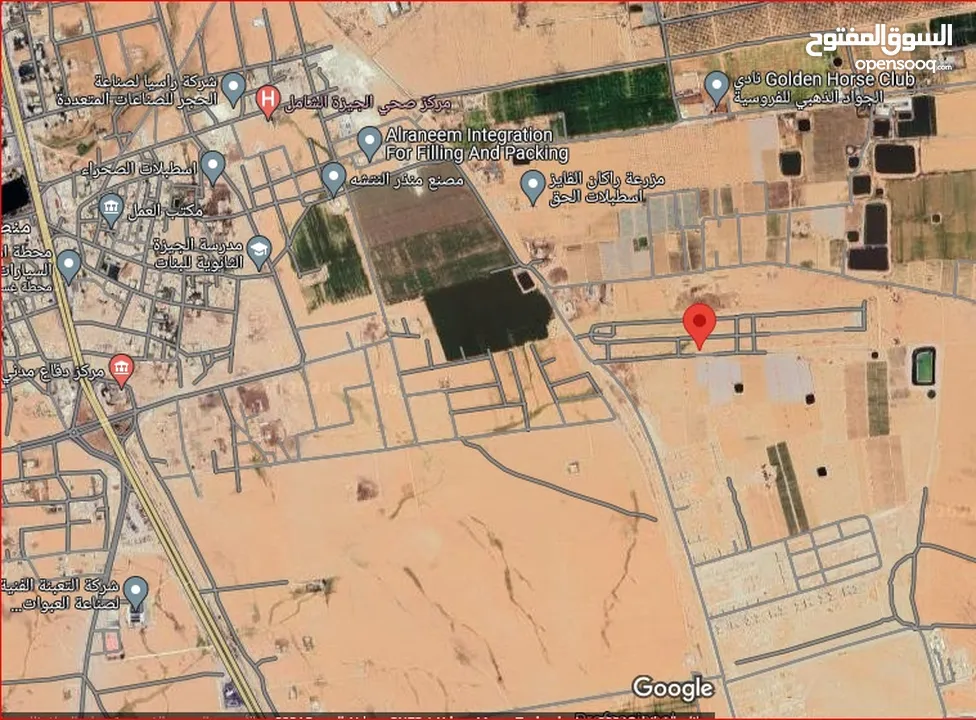 عمان الجيزة حوض السكة الشمالي ضمن مشروع الدوحة الخضراء ربوة المطار الثمن