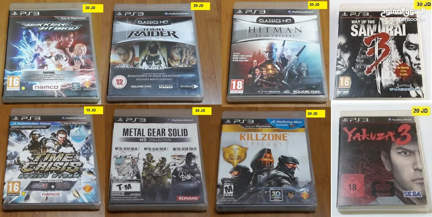 العاب بلايستيشن 3 Playstation 3 GAMES