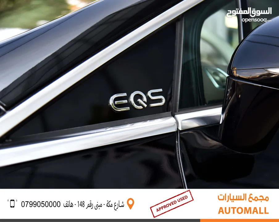 مرسيدس بنز EQS 580 كهربائية بالكامل 2022 Mercedes Benz EQS 580 HyperScreen 4MATIC