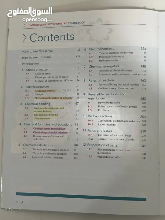 Cambridge IGCSE Chemistry Coursebook (Used, 2nd Edition)