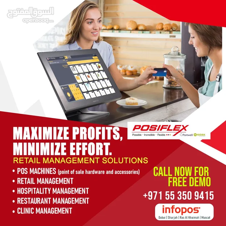 POSIFLEX TABE Mobile computer MPOS 5Years warranty