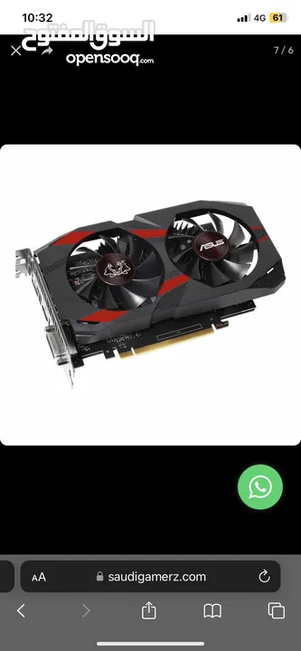 ASUS Cerberus GeForce GTX 1050 Ti OC Edition 4GB GDDR5 (Got the original box)