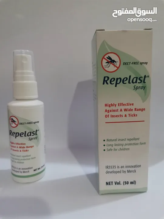 Repelast spray بخاخ طارد طبيعي للعديد من انواع الحشرات