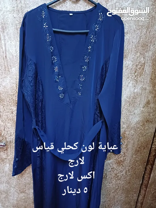 ملابس للبيع جلابيات وعبايات خليجي تفصيل من الامارات مستعمل وجديد