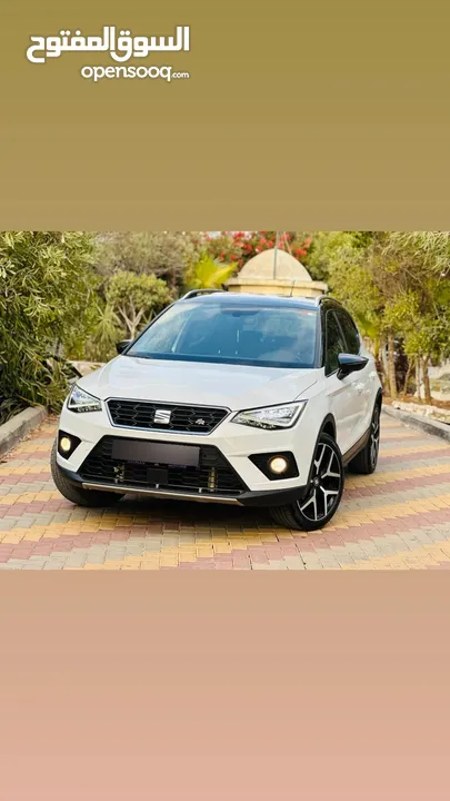 سيات أرونا FR2021 مميزة ولا غرام بويه