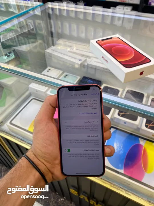 iPhone 12 128GB battery 76 مستعمل بحاله الوكاله