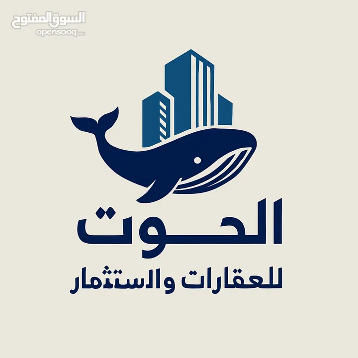 روف مميز للبيع في قلب الرام – لا تفوت الفرصة!
