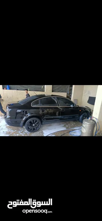 باسات فراشة