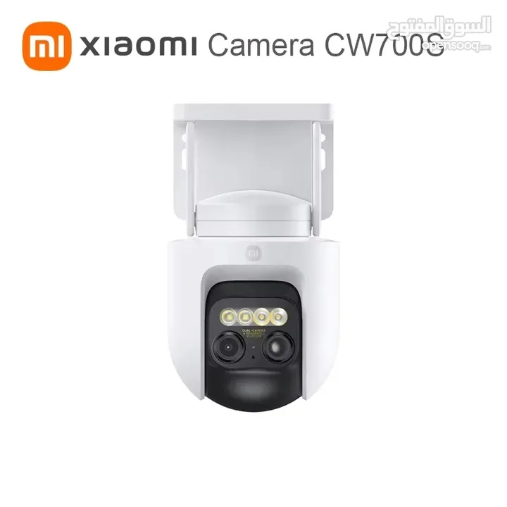 Xiaomi Outdoor Camera CW700S