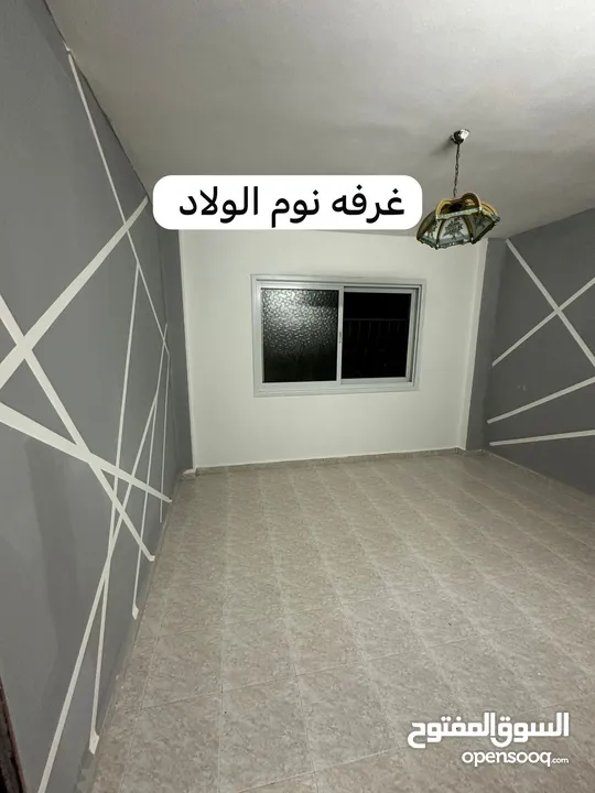 شقه للايجار
