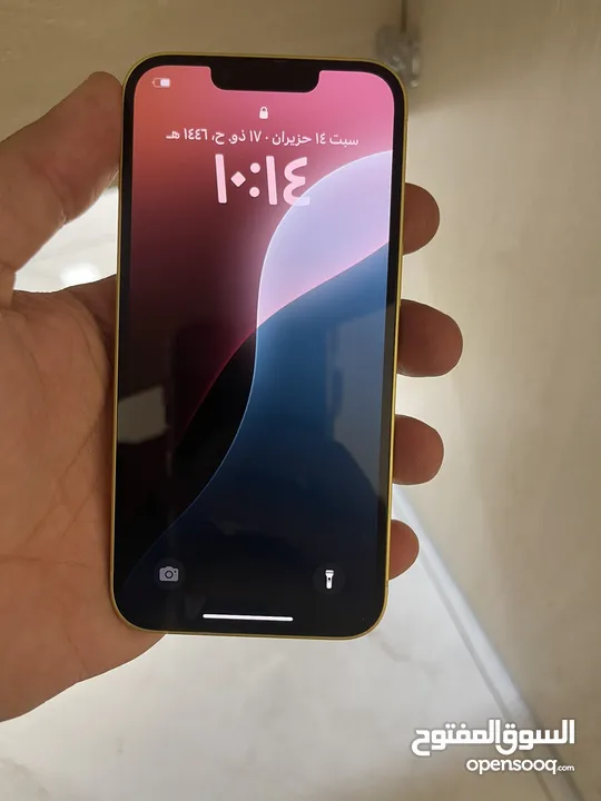 iphone Xs Max - 14 pro