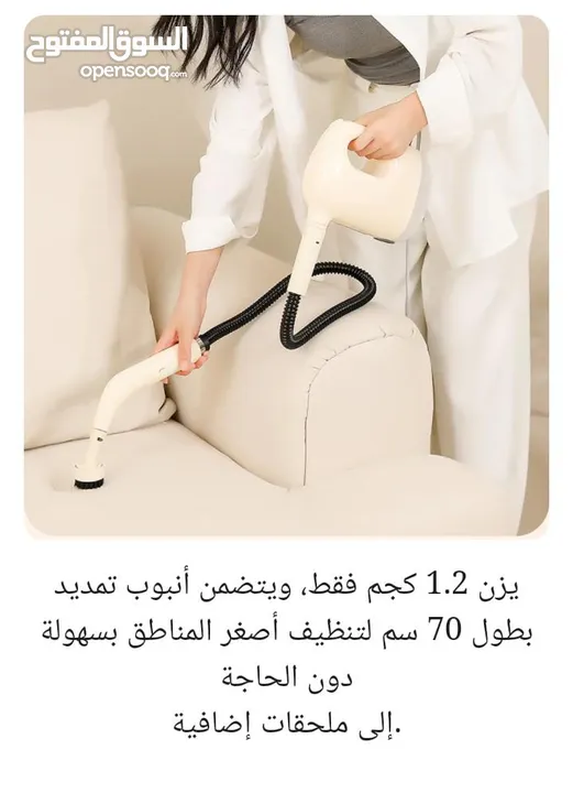 فرد بخار جهاز التنظيف و التعقيم بضغط البخار و الحراره منظف ​​بخاري كهربائي عالي الضغط Steam Cleaner
