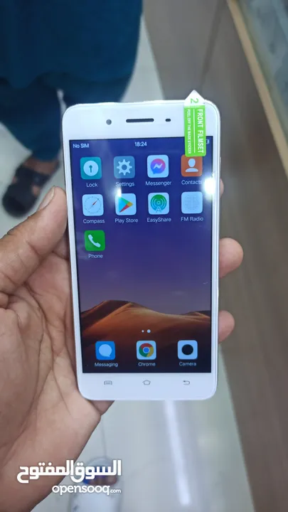 vivo 4gb 128