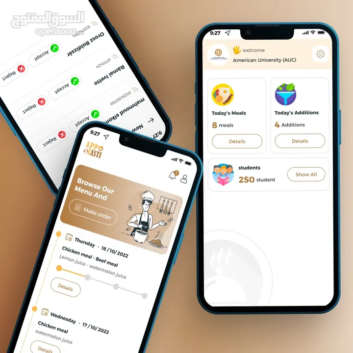 برمجة وتطوير وتصميم تطبيقات الهاتف و المواقع الالكترونيه