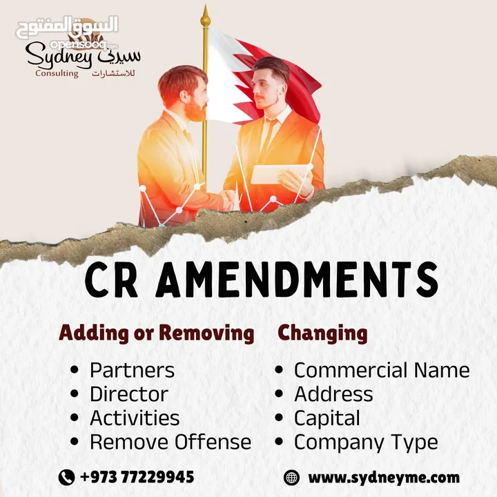 Clear Your LMRA Workload Offences Immediately! Ensuring Timely Work Completion with Quality Service.